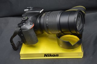 Cámara Nikon D5600 Negra
