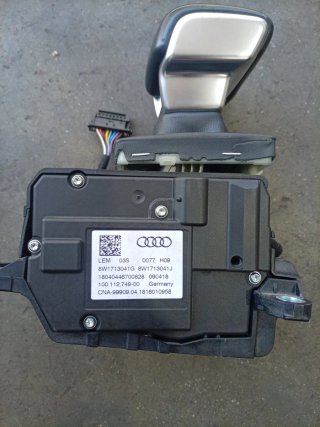 Palanca selectora marchas Audi A4 2016