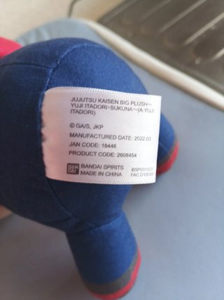 Peluche de Itadori Yuji
