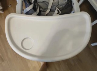 Trona Chicco bebé