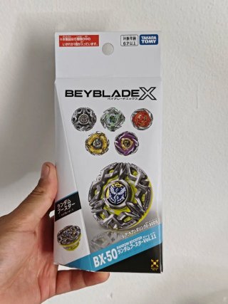 Beyblade X Random Booster Sigillato