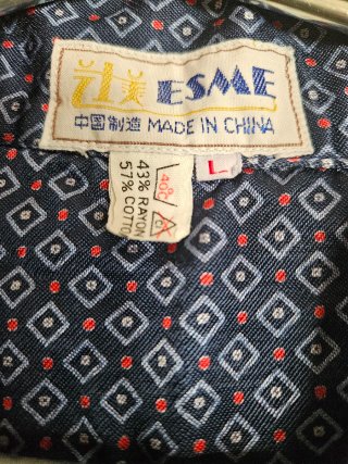 Pijama Hombre Azul y Rojo