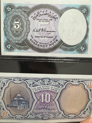 Colección Monedas Antiguas Egipto