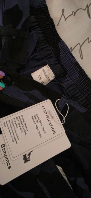 Pantalón corto camuflaje Bampmc