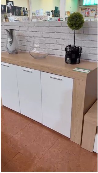 Conjunto Muebles Salón Oferta