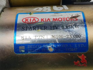 MOTOR ARRANQUE KIA KIA RIO (DC) 2000-2005