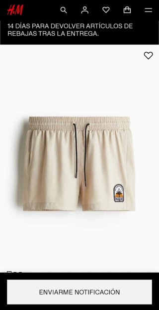 Bañador H&M Beige
