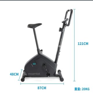Bicicleta Estática Domyos Essential 3kg