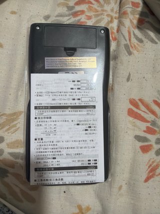 Calculadora Científica XDL-82MS