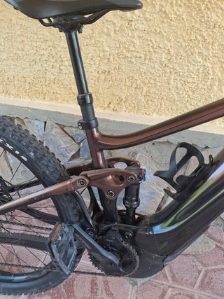 Bicicleta Eléctrica Giant Trance C E+3 Pro 29