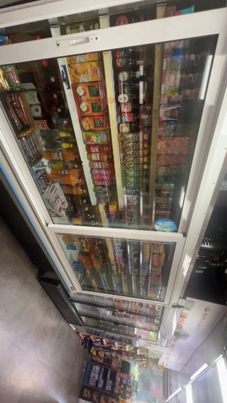 Nevera expositora refrigerada