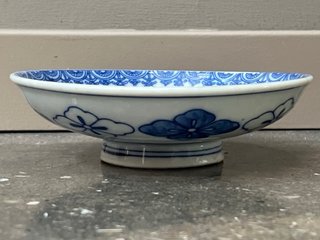 Cuenco japonés porcelana azul y blanco 16cm