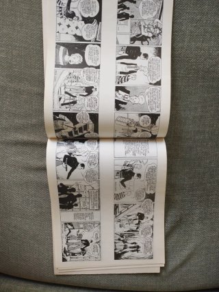 CÓMIC TERRY Y LOS PIRATAS VOLUMEN 1
