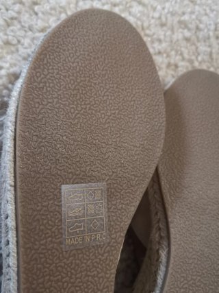 Alpargatas de piel mujer beige/dorado