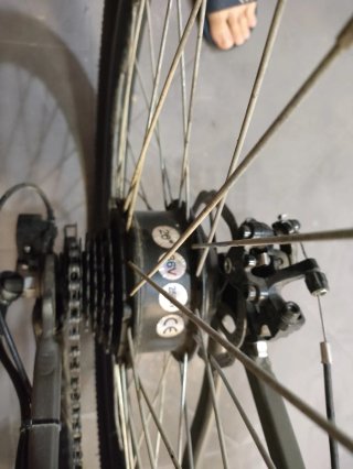 Bicicleta Eléctrica Rockraider RR