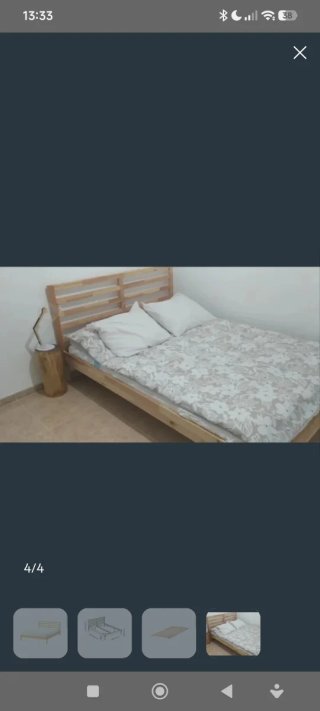 Cama