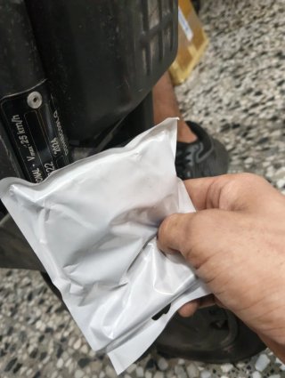 Patinete Xiaomi 4 Lite 2ª Gen