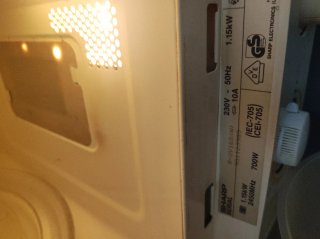 Microondas SHARP - Plato no gira