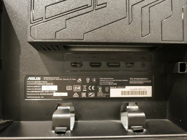 Monitor Gaming Asus 43" Antireflejos 120Hz