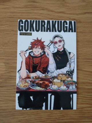 Pósters anime