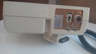 Emisora Motorola Beige/Negro