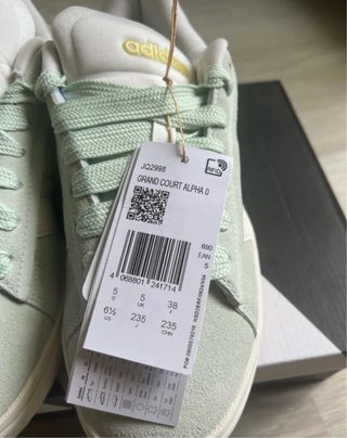 Zapatillas Adidas Court Alpha 00s Verde/Blanco