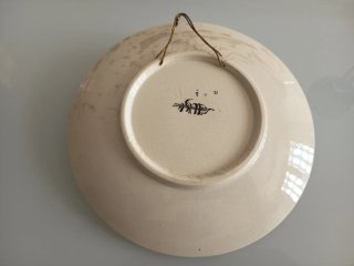 Plato antiguo Sarreguemines ciervo y pájaros