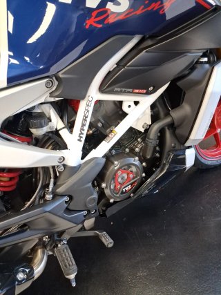 TVS RTR 310