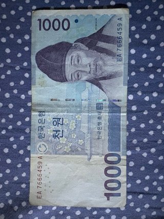 Billete antiguo 10