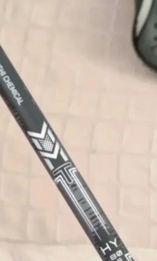 Híbrido 3 Cobra KING TEC