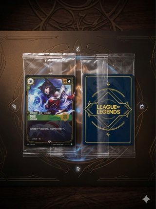 1x Riftbound 2025 Ahri Pre Release Promo CN Sealed