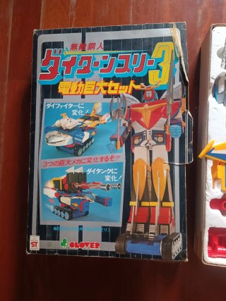 Daitan 3 Clover Batteria Japan