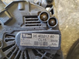 Alternador 9646321780 Fiat Ulysse II (179) ( y_670