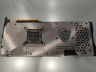 MSI RTX 3070 Ti Suprim X