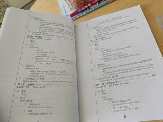 新思维汉语 Libro aprender chino