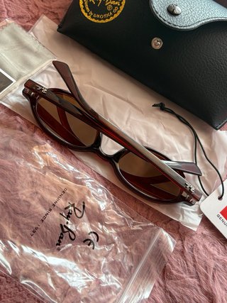 Gafas Ray-Ban RB 4472 Marrón