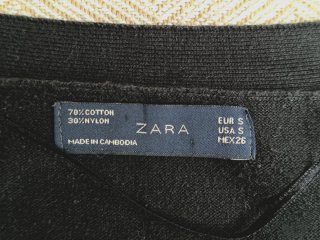 Cárdigan y camisa S/M