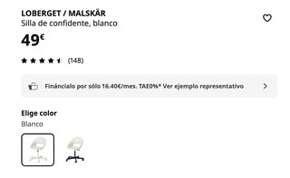 Silla Giratoria IKEA Beige LOBERGET