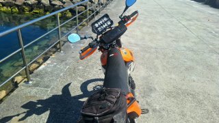 Ktm 690 enduro 2008