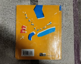 EXPLOITS 2 LIVRE DE L'ELEVE (B1)