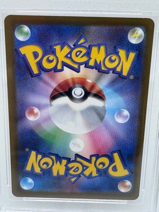 Carta Pokémon Tauros 094/083 AR Japon grado 10