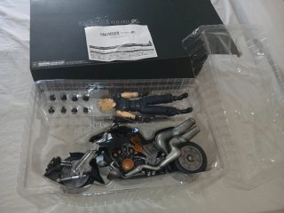 Edición Coleccionista Final Fantasy VII Remake