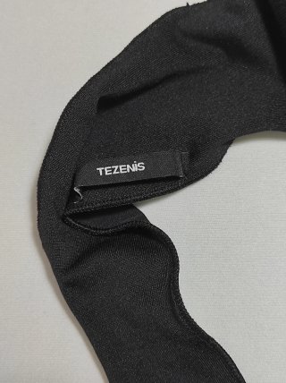 Top de Biquini Negro sin tiras -  Bandeau Fruncido