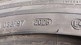 255/45 R20 101W CONTINENTAL CONTISPORTCONTACT™ 5