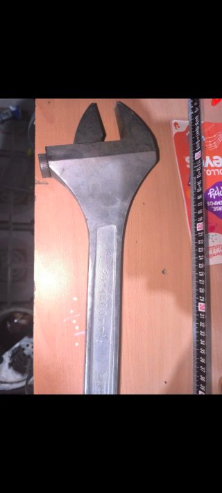 Llave inglesa ajustable 20 (500mm) CR-V