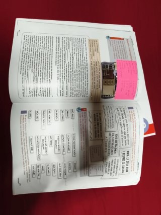 Libros Catalán Elemental 2 Veus