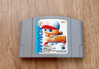 Nintendo 64 Jap + 2 Juegos
