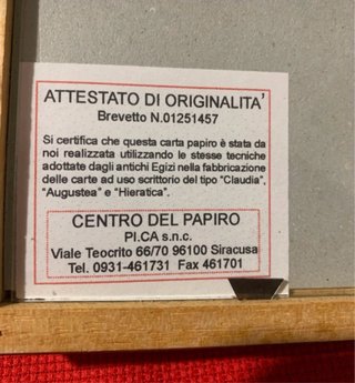 Quadretti con papiri