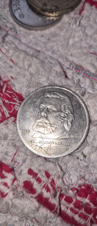 Moneda 50 Pesetas España 1982