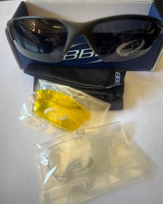 Gafas de sol NUEVAS BBB niño PVP 40 eur